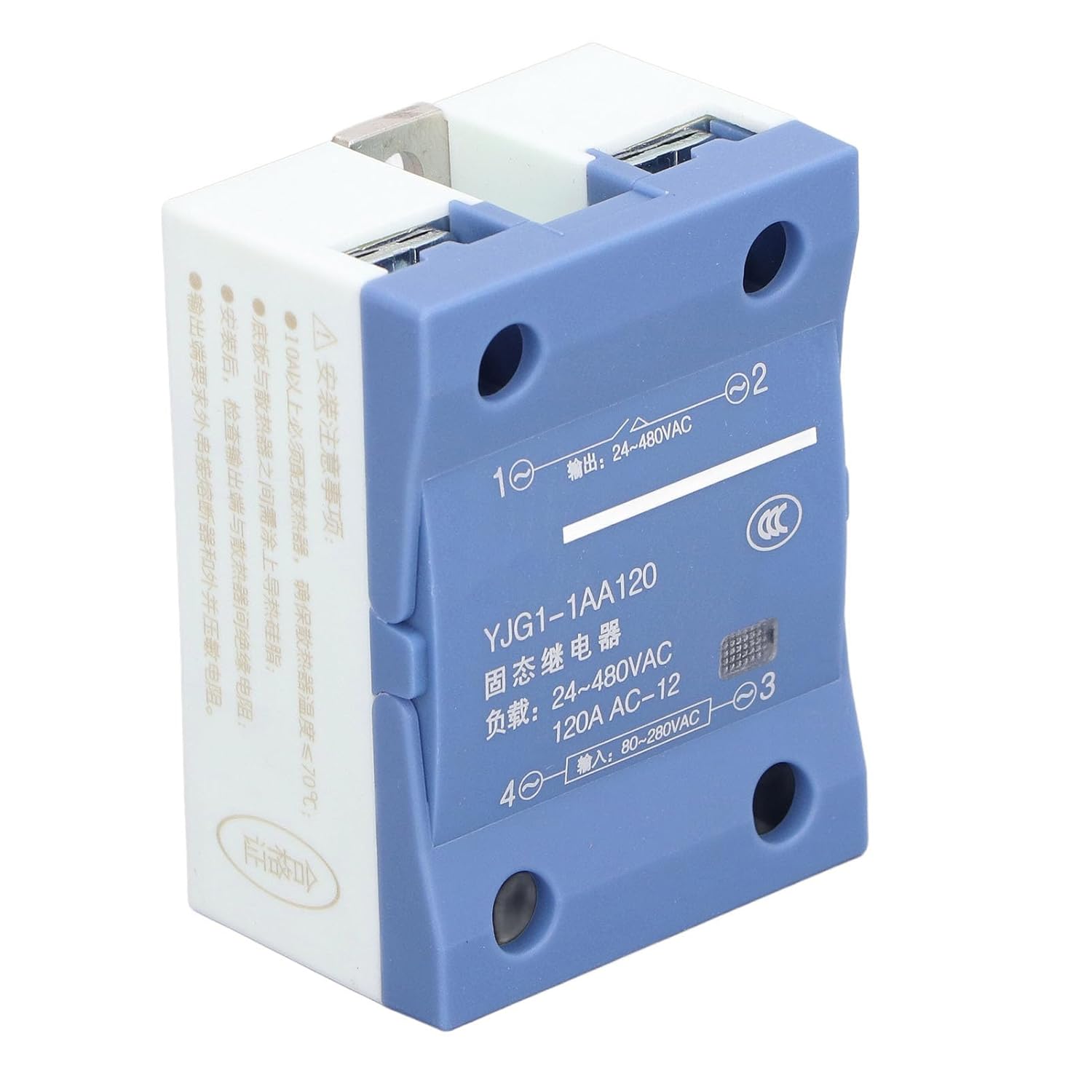 AC to AC Solid State Relay 120A, Compact Size, High Performance, Contactless Operation, for Heating System