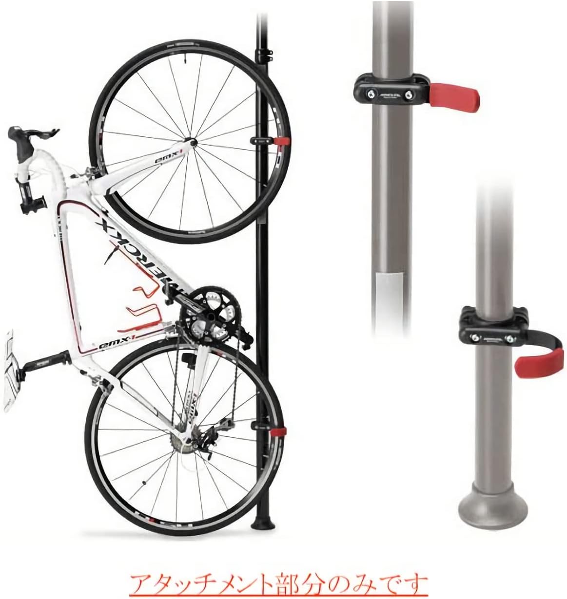 MINOURA BC-V1 Vertical Hook Set BC-V1