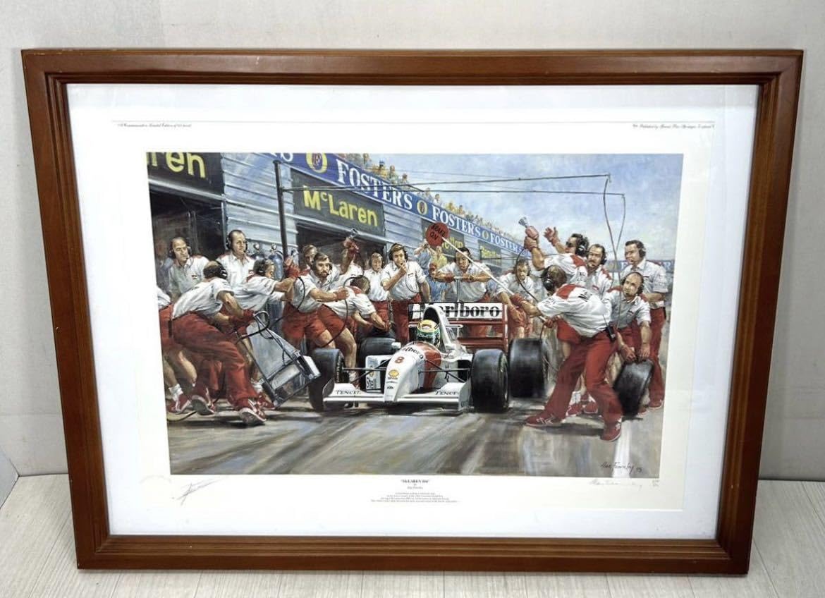 アルトンセナ　ロンデニス　アランファーンリー作　ダブルネーム入り　マクラーレン アルトンセナ ロンデニス アランファーンリー作 ダブルネーム入り