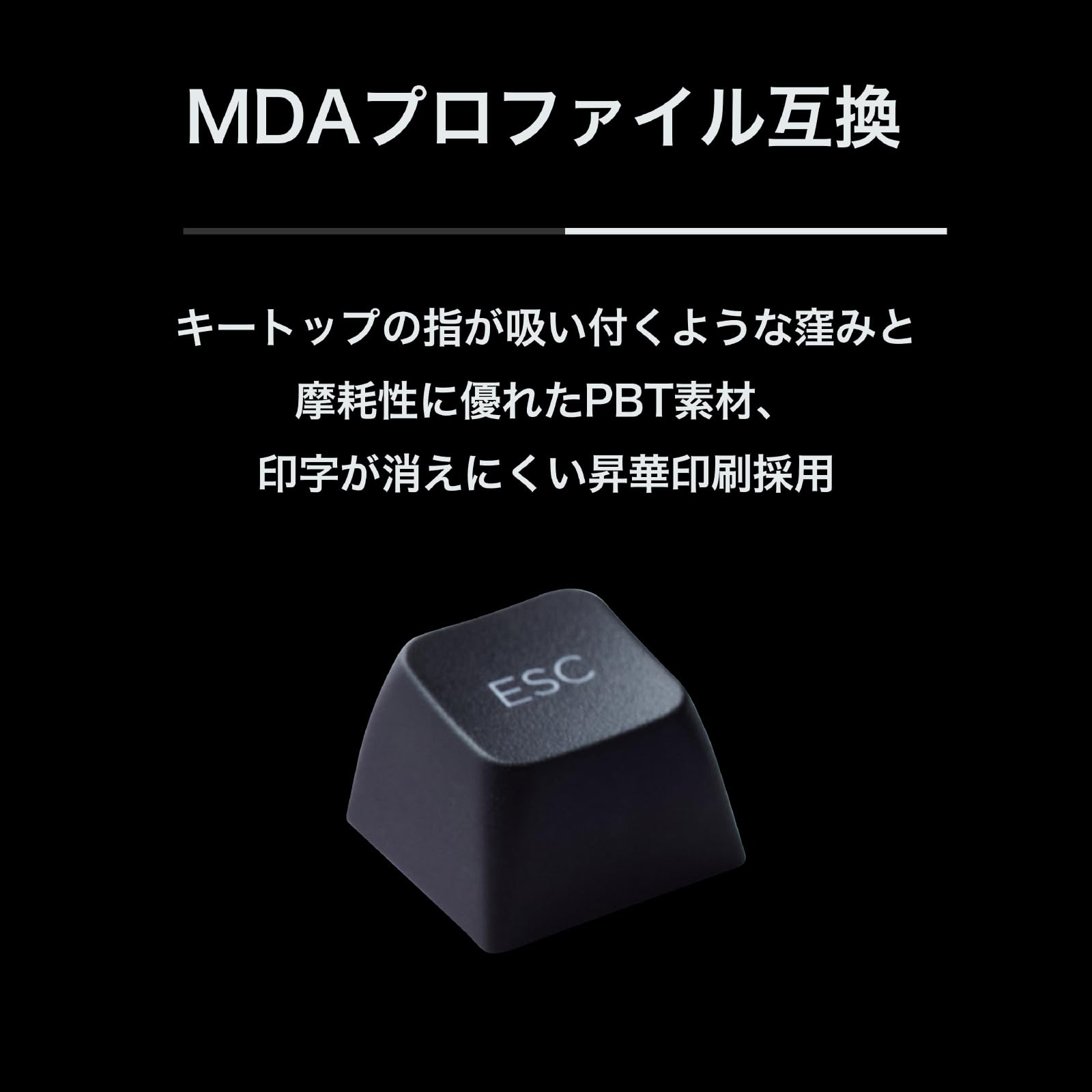 Amazon | プリンストン ULTRA PLUS UPトリガー対応 ゲーミング