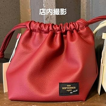 Amazon.co.jp: コブクロ 九月八日 ドローストリングバッグ