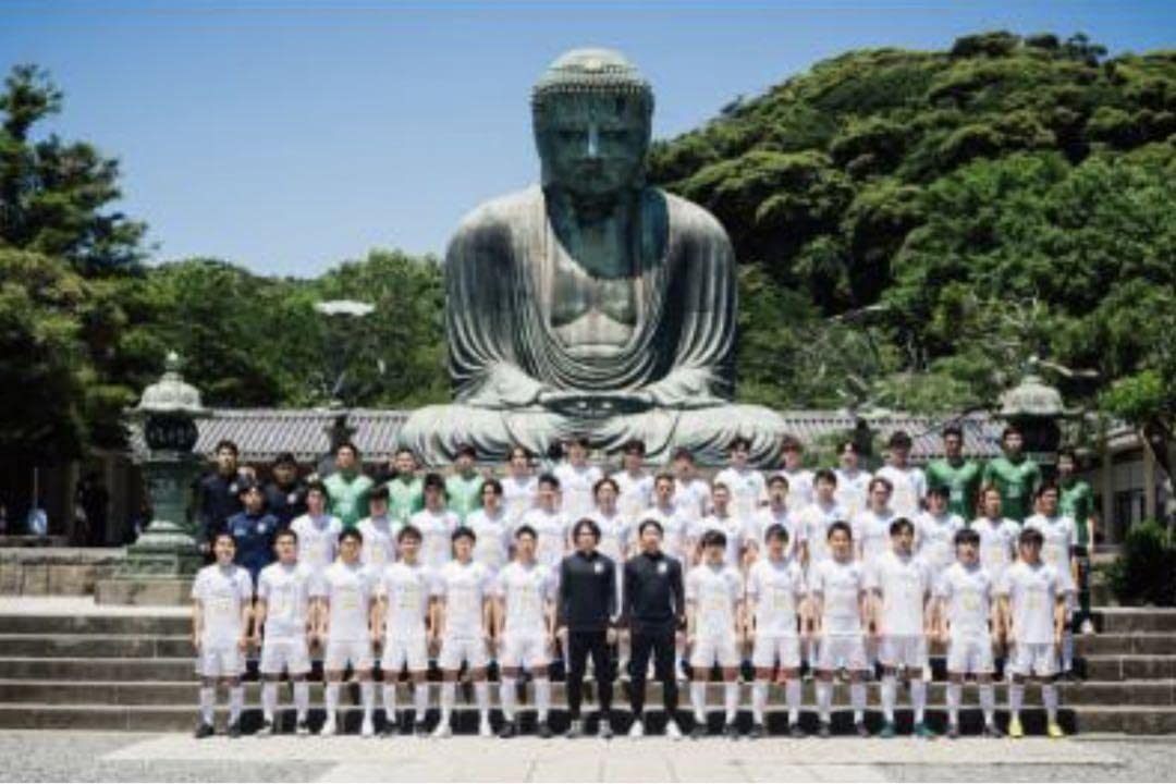 Amazon.co.jp: 鎌倉インテル ユニフォーム AWAY XL : おもちゃ