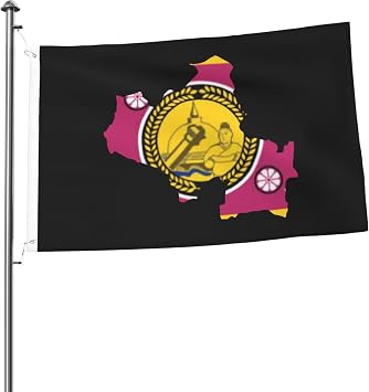 North Central Province Flag Map Flag 2x3 Ft Double Sided Flag Durable Outdoor Flags Patio Banners Indoor Decorative Flags Home Party Welcome Flag 2by3