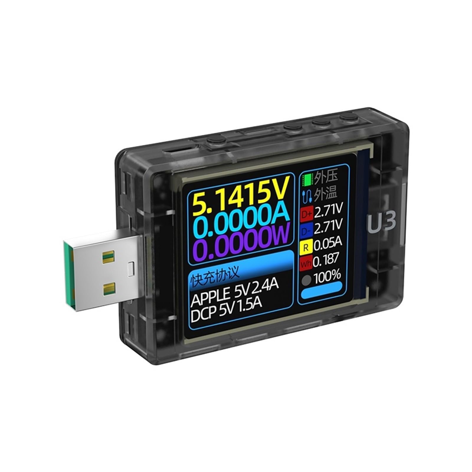Tester USB U3/L Tester USB miernik napięcia prądu QC5 PD3.1PPS protokół szybkiego ładowania monitor pojemności wyzwalania 8A widmo tętnienia(Back)