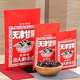 楽天軒 天津甘栗 甘栗 焼きたての甘栗をお届け 創業120年の老舗 伝統の技 お試しサイズから大袋サイズまでご用意 200g/350g/700g (赤袋(中)350g)