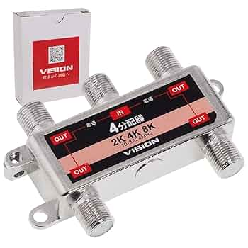 分配器 Amazon | SEEK products VISION 分配器 4K 8K 対応 TV テレビ