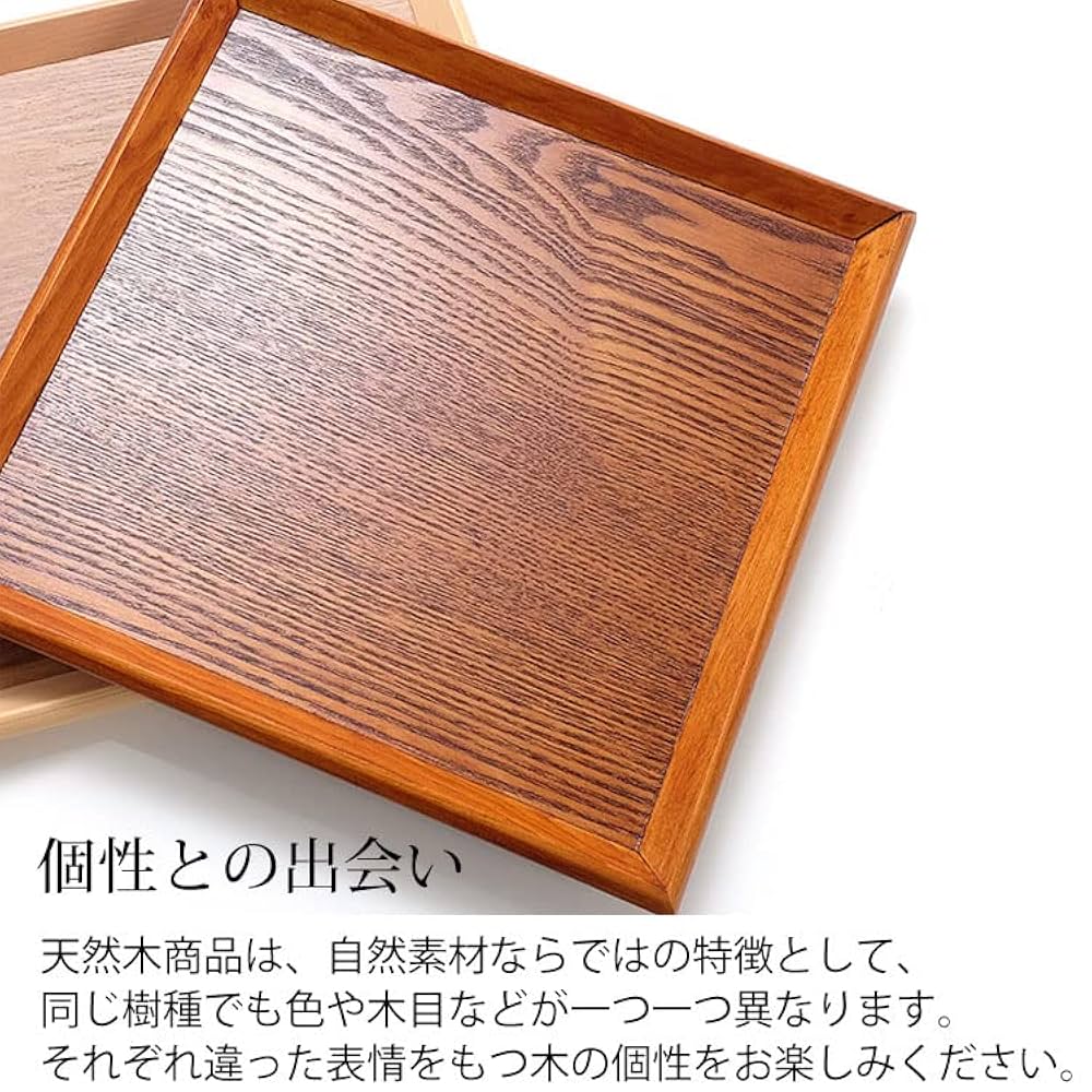 Amazon｜みよし漆器本舗 トレー お盆 天然木製 羽反 長角膳