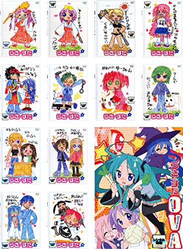 らき☆すた TV版全12巻 + OVA [レンタル落ち] 全13巻セット [マーケットプレイスDVDセット商品]のサムネイル
