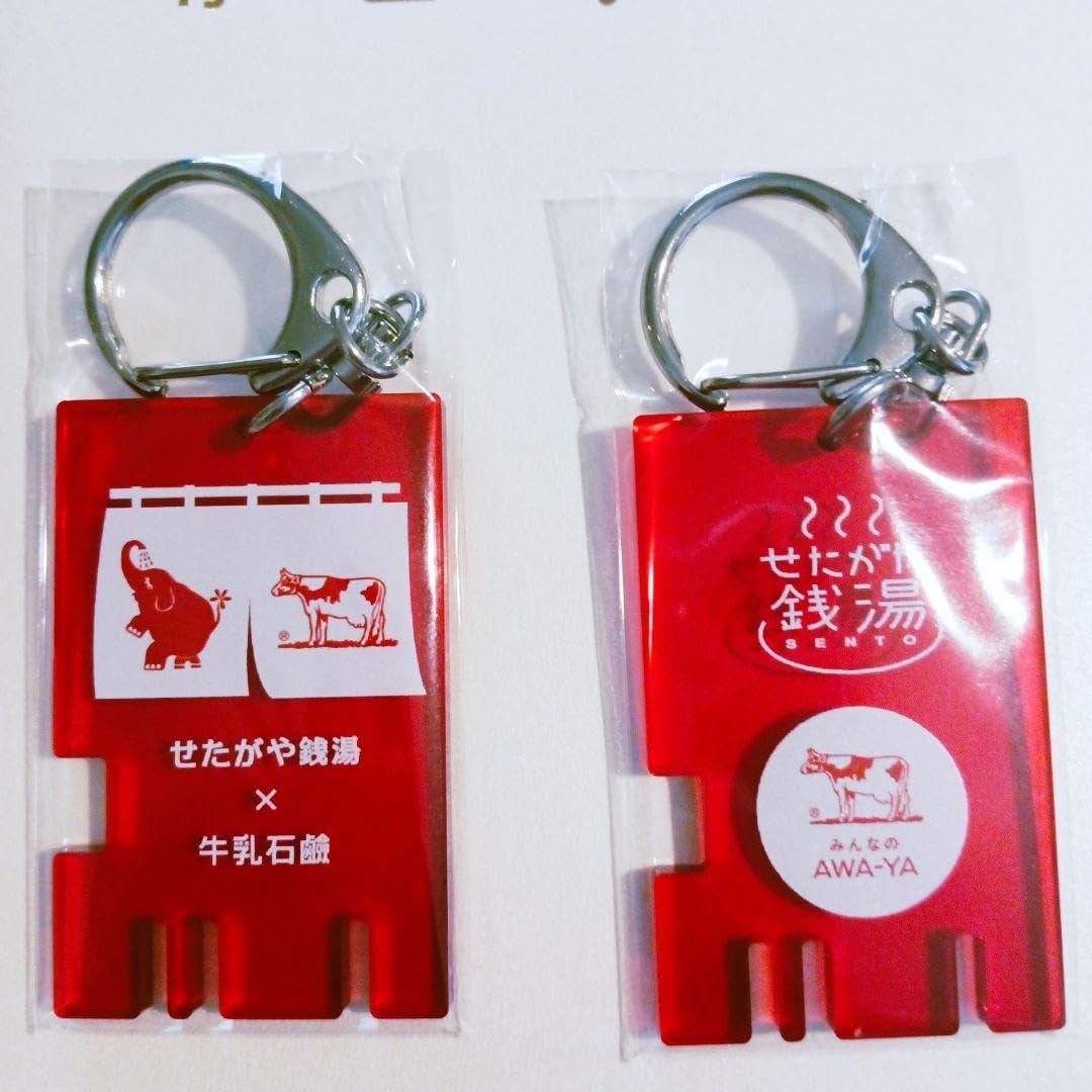 バケツにぽにょホルダー 新品未開封 希少 レア バケツにぽにょホルダー