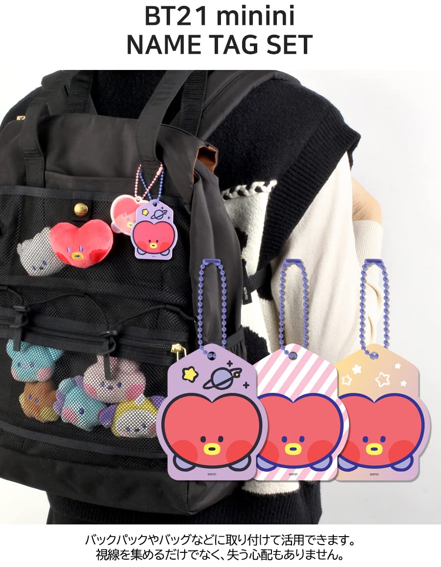 Amazon | BT21 minini Name Tag Set【BT21公式グッズ】ネームタグ 名札 