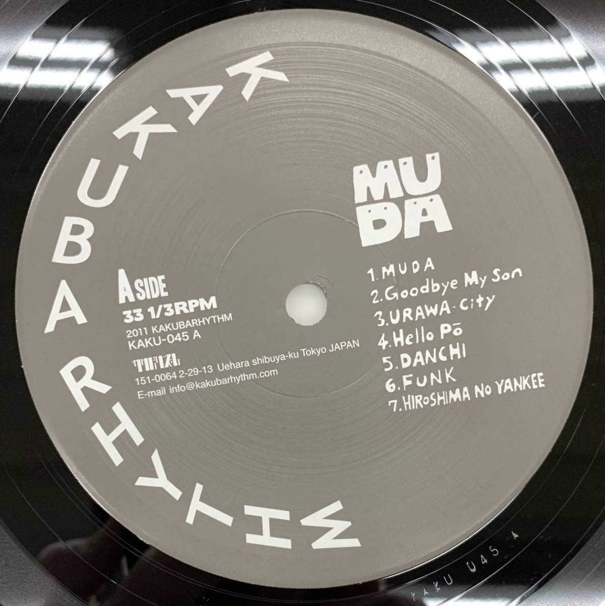 SAKEROCK レコード 「MUDA」 SAKEROCK / MUDA (アナログ) : カクバリズム | KAKUBARHYTHM