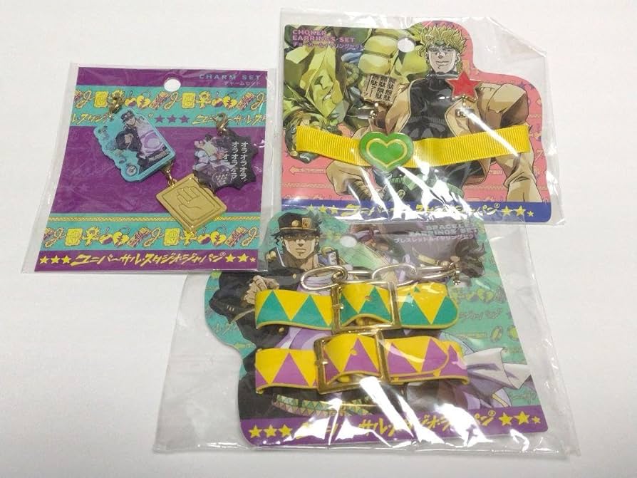 Amazon.co.jp: ジョジョの奇妙な冒険 ユニバーサルスタジオ