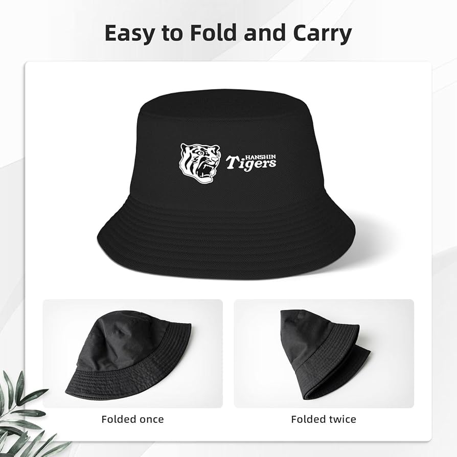 Amazon.co.jp: バケットハット 阪神タイガース タイガー 日よけ