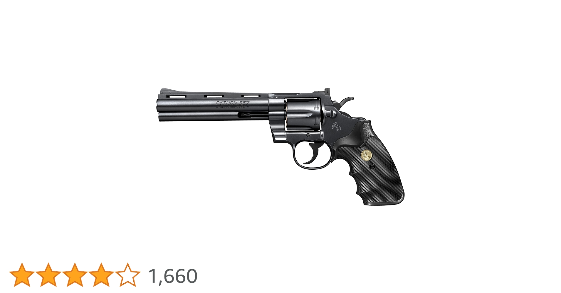 東京マルイ　COLT .357 MAGNUM リボルバー　６インチ（後期モデル） コルトパイソン.357マグナム 6インチ - ガスリボルバー | 東京