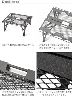 DVERG×NATURETONES ドベルグ×ネイチャートーンズ カフェテーブル Amazon | DVERG×NATURE TONES ドベルグ×ネイチャートーンズ