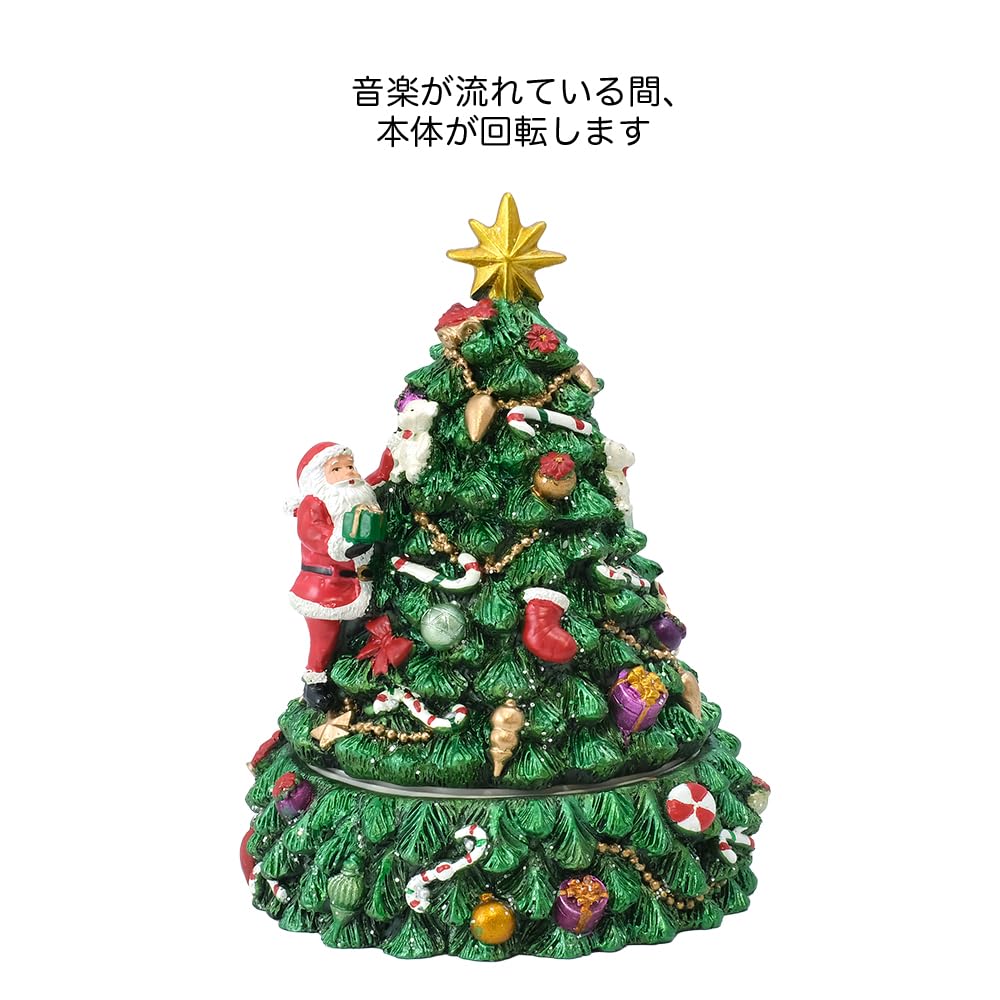 Amazon.co.jp: 【クリスマスレジンツリーオルゴール】Christmas Amazon.co.jp: 【クリスマスレジンツリーオルゴール】Christmas