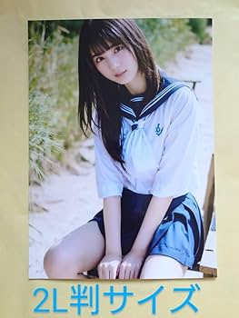 小坂菜緒 生写真 まとめ 日向坂46 小坂菜緒 日向坂46 生写真 まとめ売り - メルカリ
