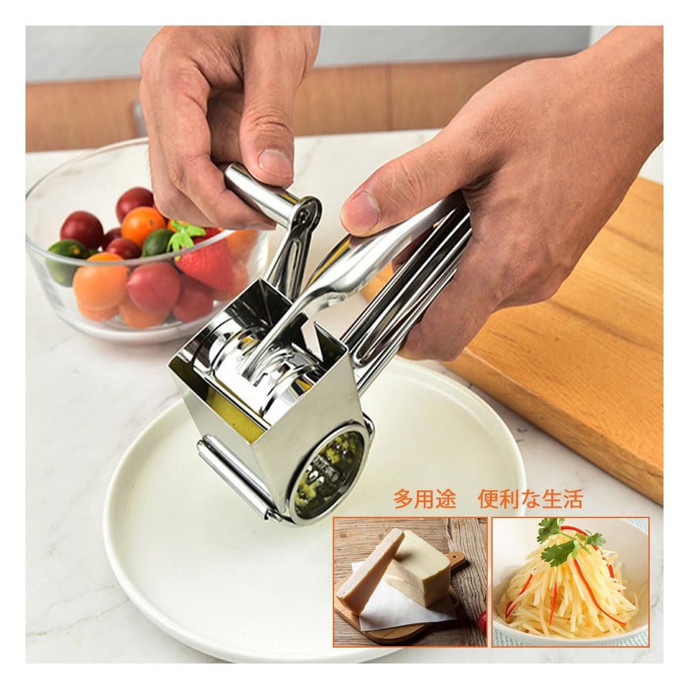 チーズおろし器 手動 ステンレス製 Amazon | Enjoy Youth チーズおろし器 回転式 手動 チーズ