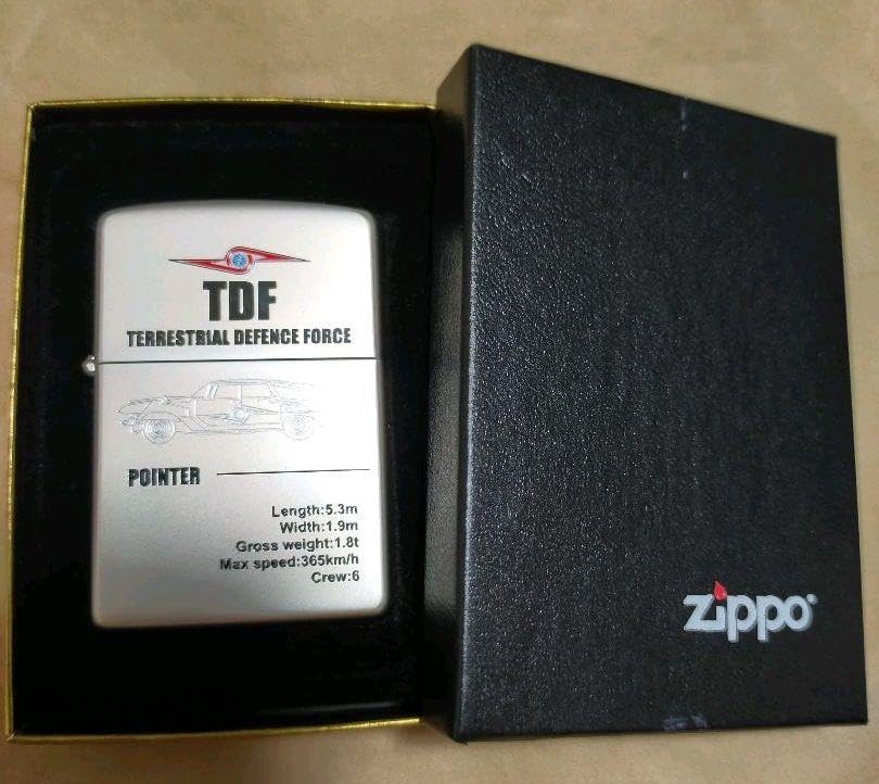 Amazon.co.jp: ウルトラセブン ポインター zippo ユニファイブ 