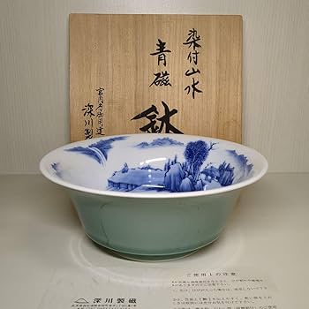 深川製磁 宮内庁御用達 染付 山水図 双耳 大花瓶 壺 1個 高さ約33センチ Amazon.co.jp: 深川製磁 宮内庁御用達 青磁 染付 山水図 鉢 中鉢