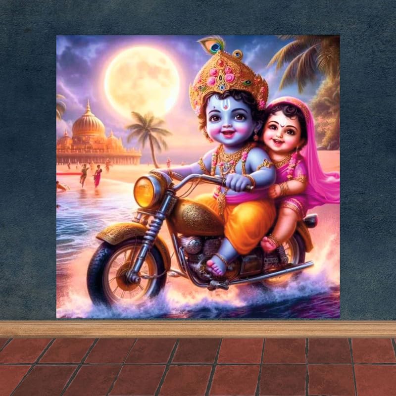 Image of British Terminal Cute little Bal Gopal Baby God Krishna| Kanha Ji | Laddu Lord Makhan Chor Painting Religious Poster for Pregnant Women for wall (matt thin vinyl,sticker,multicolor,unframed)| bj222