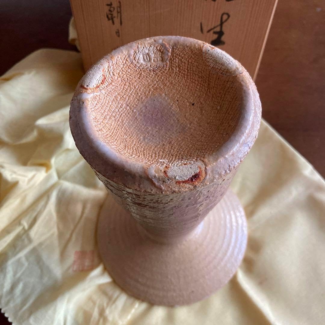 朝日焼 朝日豊斎 燔師箆目 花生 共箱 朝日焼 朝日豊斎 燔師箆目 花生 共箱