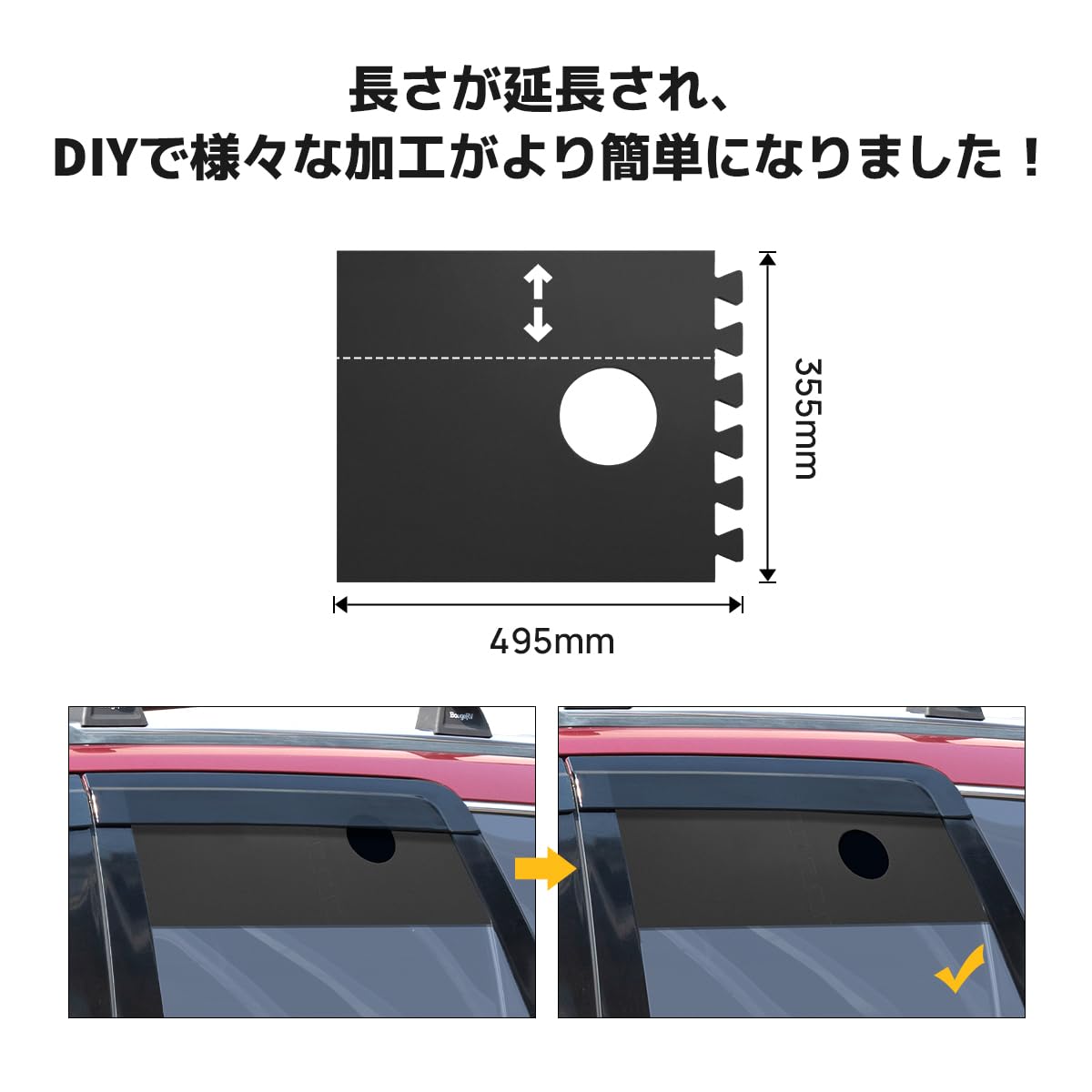 Amazon.co.jp: BougeRV ポータブルエアコンパネル | 汎用 排気ダクト用