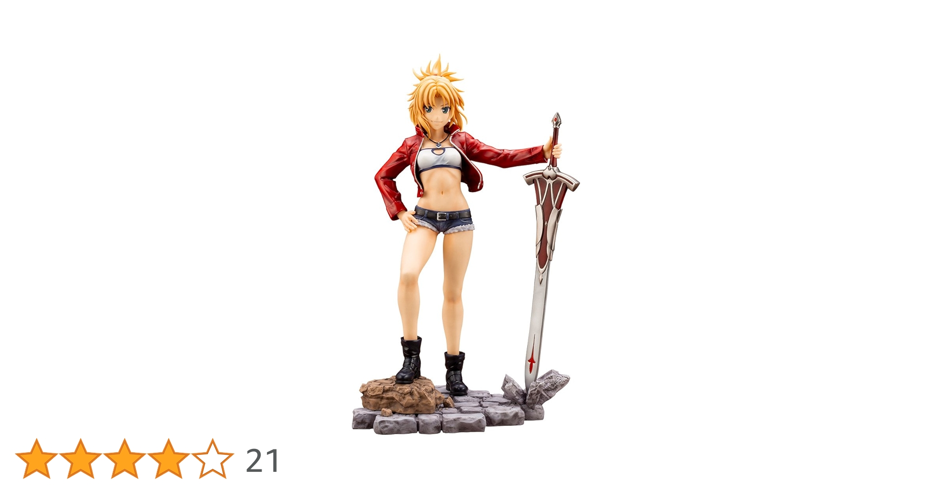 Amazon | Fate/Apocrypha “赤