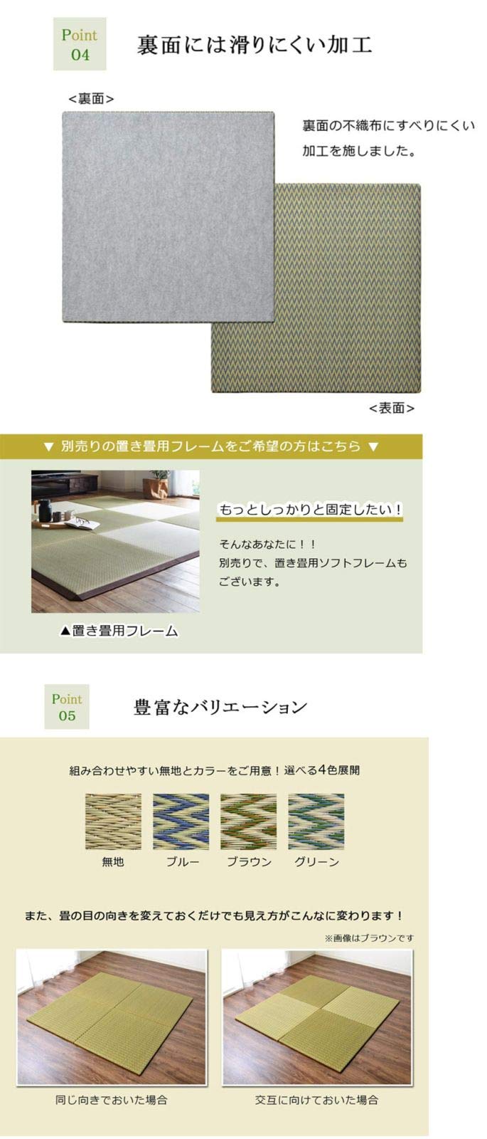 ☆最終お値下げ☆おしゃれ琉球畳9枚☆70✕70☆ Amazon｜琉球畳 70 置き畳 9枚セット ユニット畳 縁なし 美畳 約