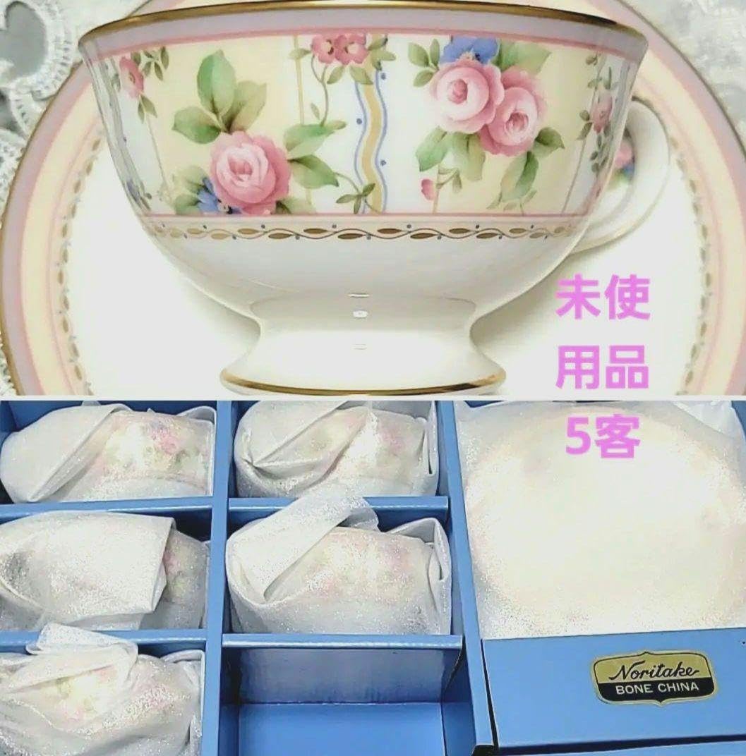 Amazon.co.jp: レア品ノリタケローズパティオカップ＆ソーサー5客 