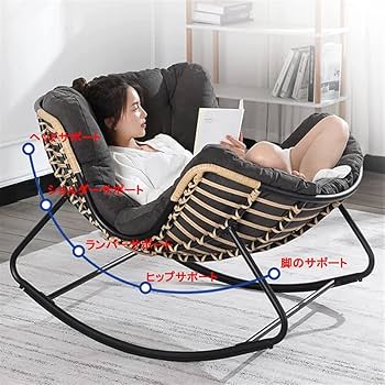 アンティーク ラタンチェア／リクライニング ロッキングチェア籐製（祖父母譲受品） アンティーク ラタンチェア／リクライニング ロッキングチェア籐