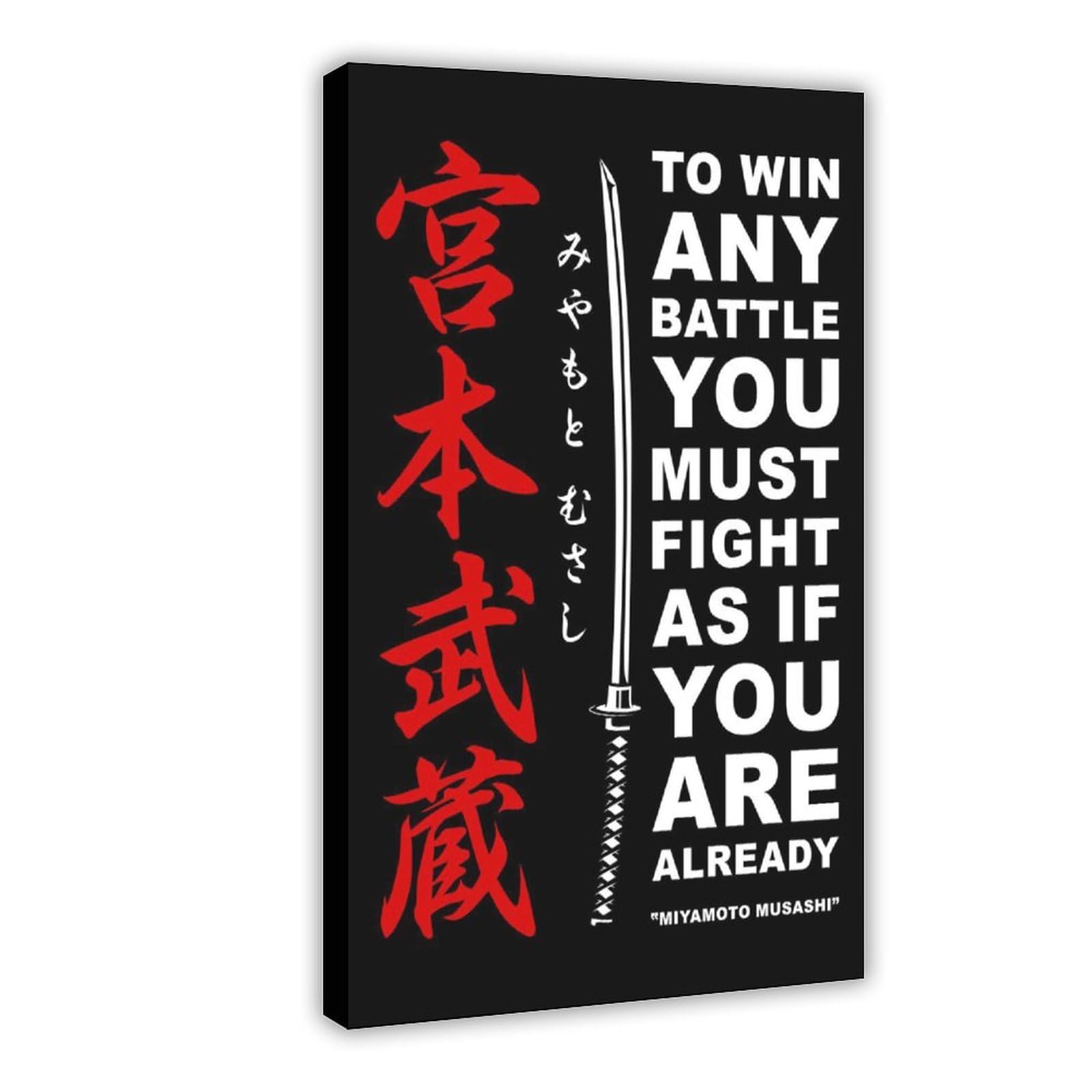 Qnvjqkdsi Frame Japanese Samurai Miyamoto Musashi Quote (5) Canvas Poster Bedroom Decor Landscape Office Room Decor Gift 20" L X 30" W