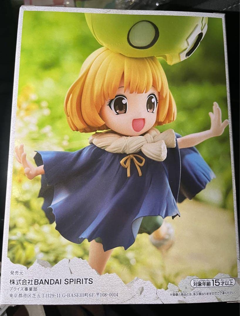 Amazon.co.jp: DrSTONEスイカ フィギュア プライズ ドクター