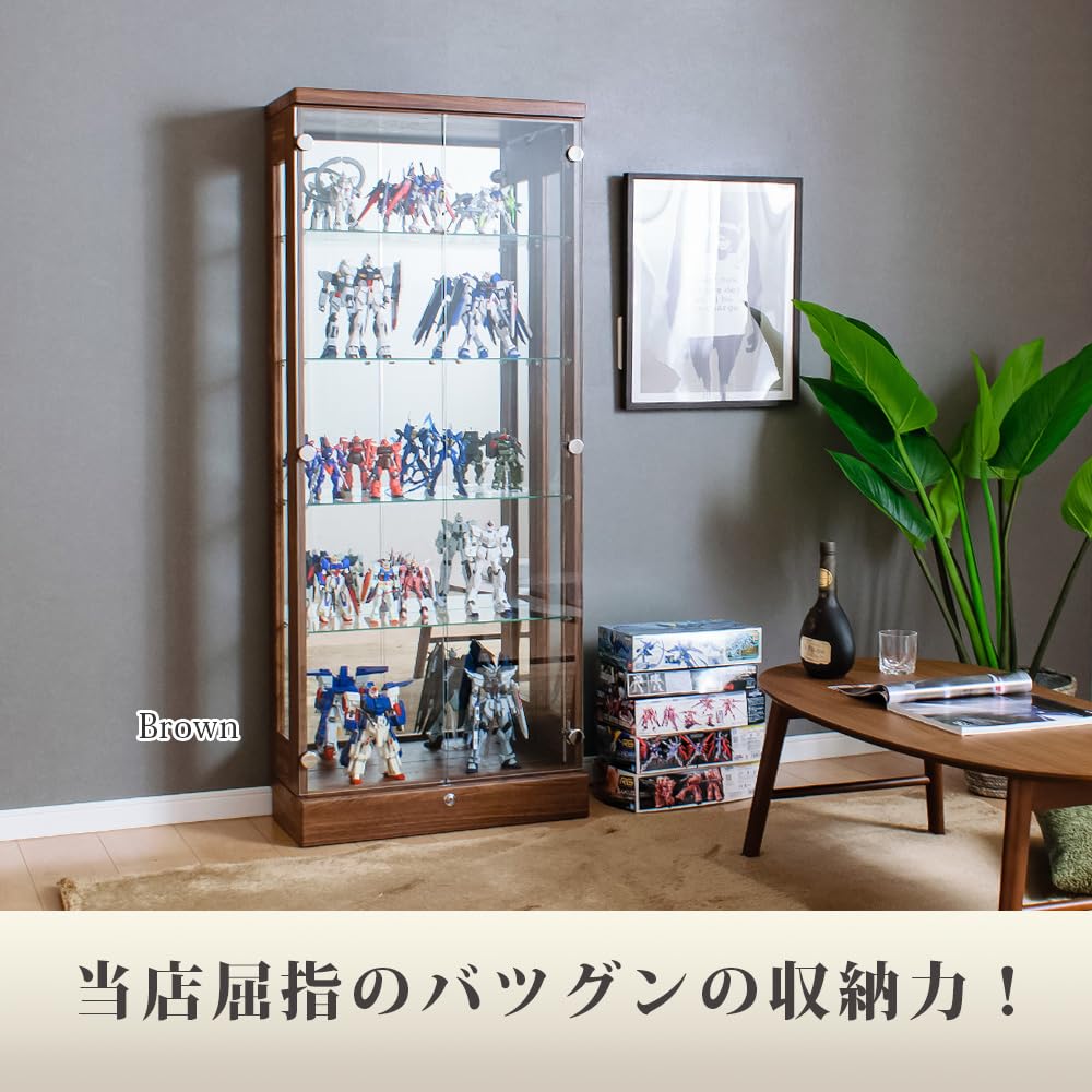 Amazon.co.jp: With Plan コレクションケース 幅60cm ハイタイプ 完成