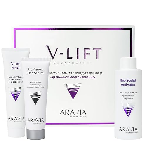 ARAVIA Procedimiento de elevación facial integral profesional "Modelado de drenaje". 3 pasos V-LIFT para combatir los cambios faciales relacionados