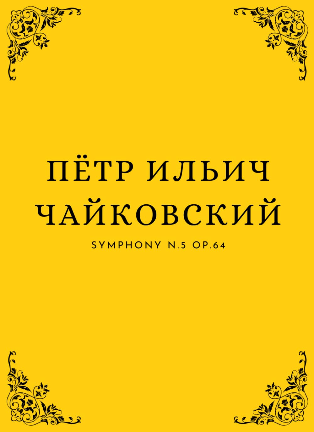Amazon | Tchaikovsky's Symphony No. 5 Op. 64 | Tchaikovsky, Piotr