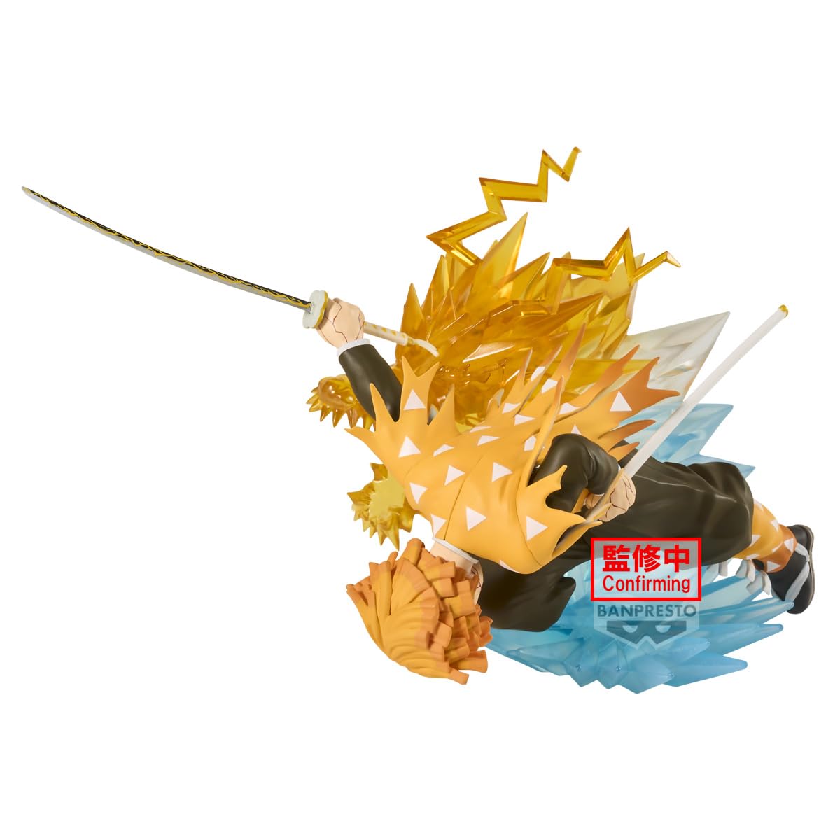 Amazon.com: Banpresto - Demon Slayer: Kimetsu no Yaiba - Zenitsu