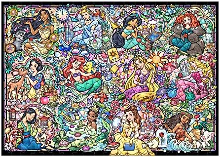 Amazon | テンヨー(Tenyo)300ピース ジグソーパズル ディズニー 