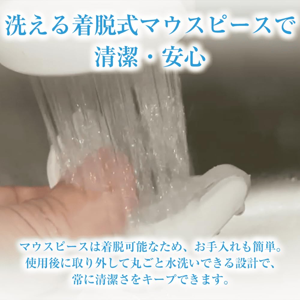 Amazon.co.jp: ホームホワイトニングLEDライト 32灯式 スマートデント