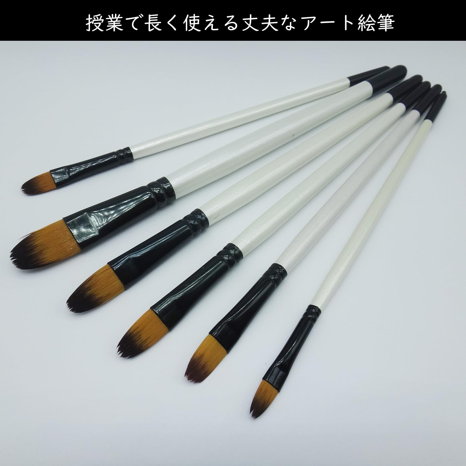 Amazon.co.jp: 水彩デザイン用筆 画筆 水彩画筆 ペイントブラシ