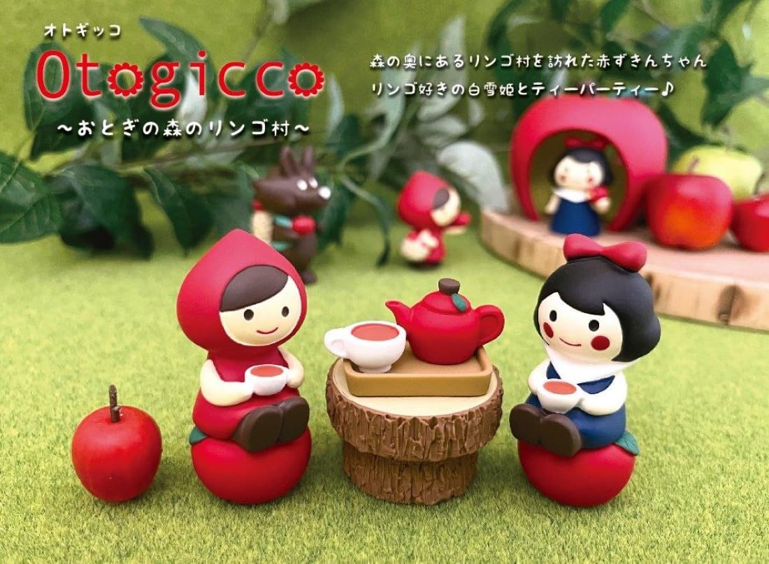 Amazon.co.jp: デコレコーポレーション Otogicco 赤ずきんマスコット