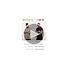 INTO THE AM Mens T Shirt with Logo - Short Sleeve Crew Neck Soft Fitted Tees S - 4XL Fresh Classic Basic Tshirts - Image 8