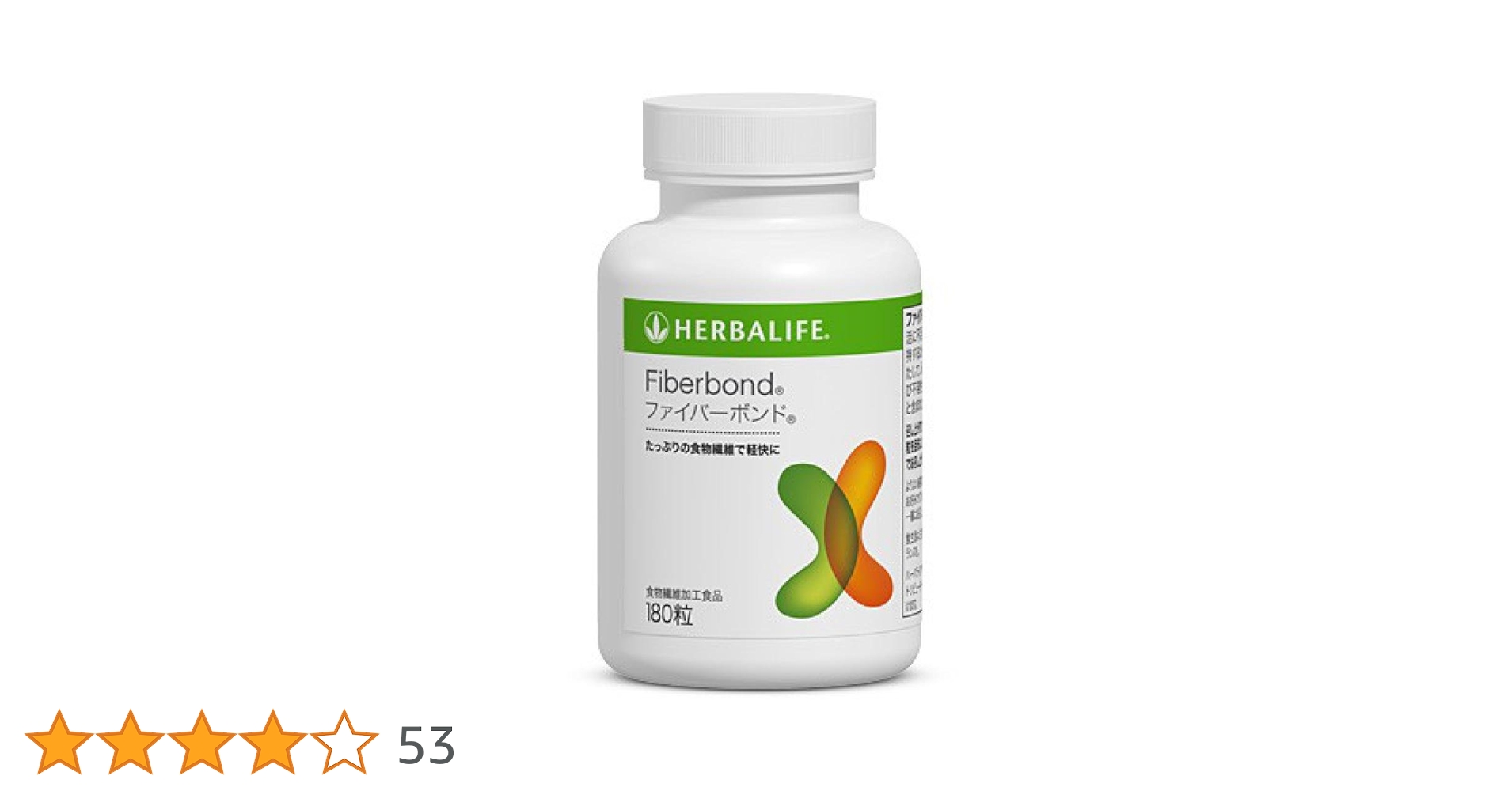 ハーバーライフ 61inPyaUyIL.jpg_BO30,255,255,