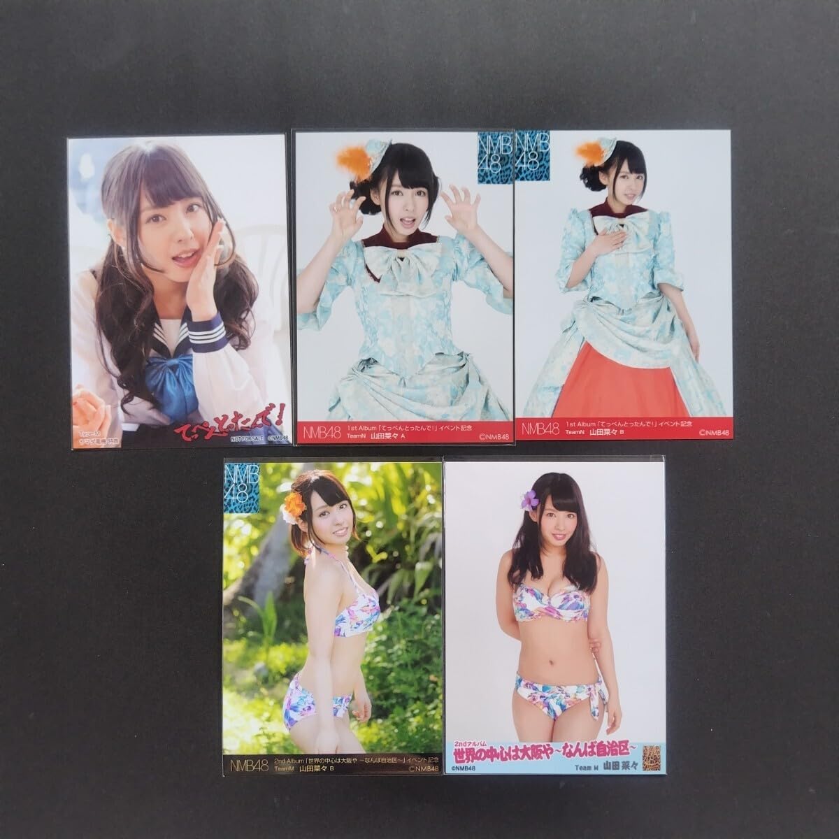 Amazon.co.jp: 限定出品 NMB48 山田菜々 生写真 シングルセット : おもちゃ Amazon.co.jp: 限定出品 NMB48 山田菜々 生写真 シングルセット : おもちゃ