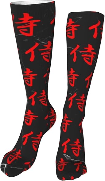 Japanese Kanji Samurai Bushido Casual Socks Mens Outdoor Sports Stockings, Black