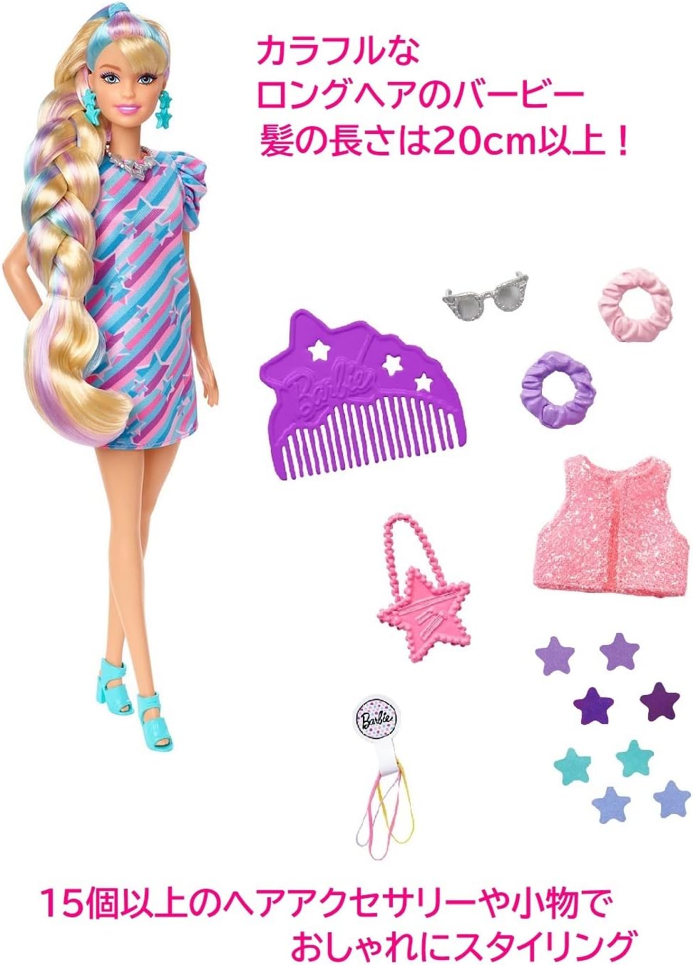 Игра для укладки супер длинных волос Barbie Totally Hair 【Кукла-наряжалка】 【Набор кукол и аксессуаров】 【Возраст от 3 лет】 HCM88 1. Поиграйте с укладкой, фото 3