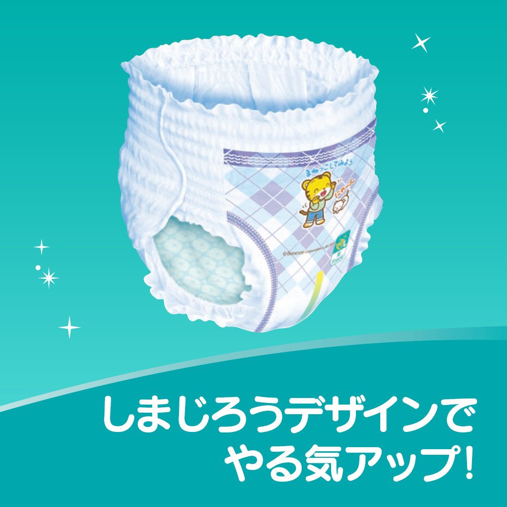Amazon.co.jp: 【パンツ Lサイズ】パンパース オムツ 卒業パンツ (9