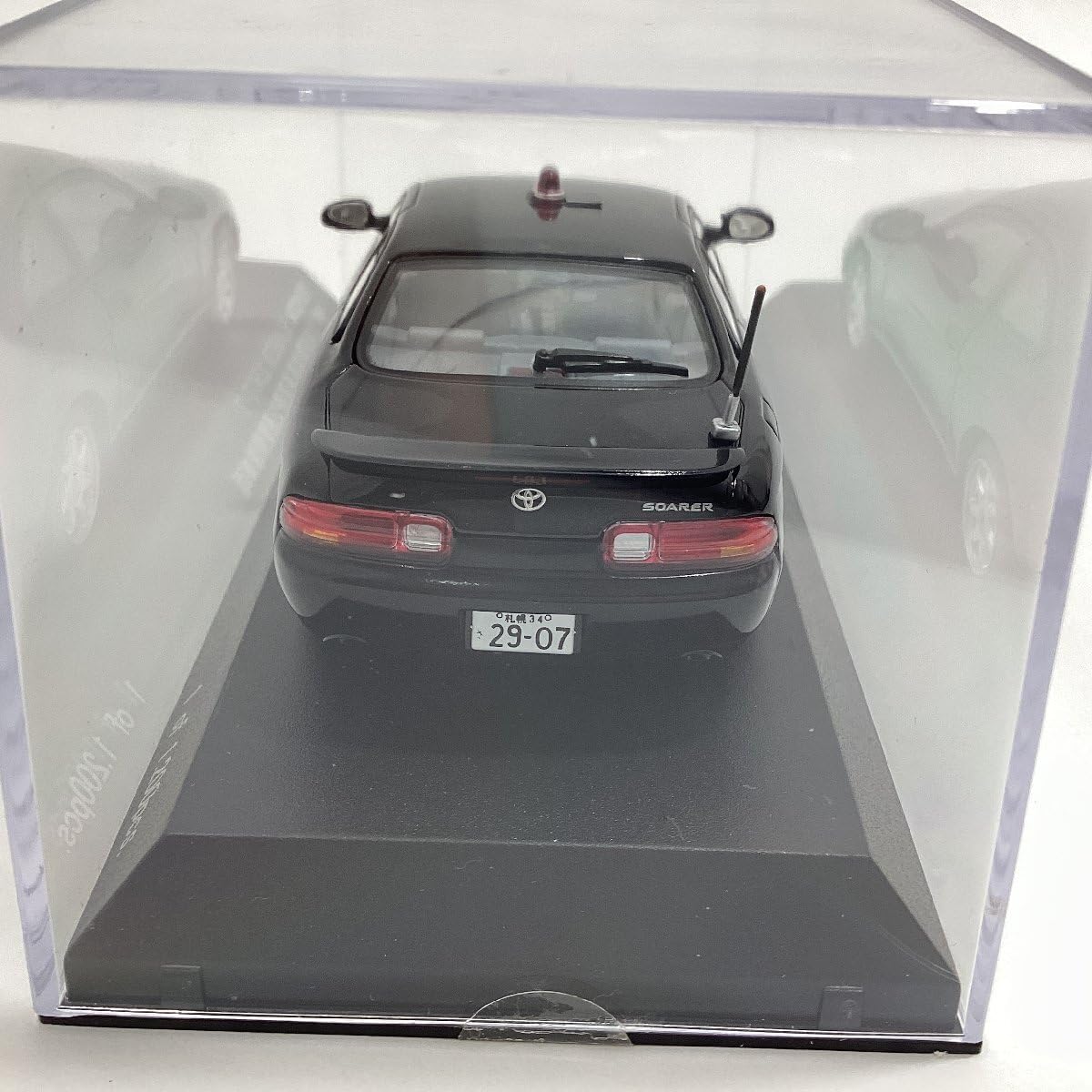 Amazon | ライズ RAI'S 1/43 ミニカー ソアラ 2.5GT-T 北海道警察 高速