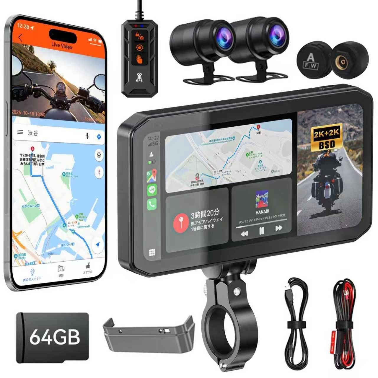 Amazon.co.jp: 【2.0アップグレード版・前後カメラ2k・BSD運転補助