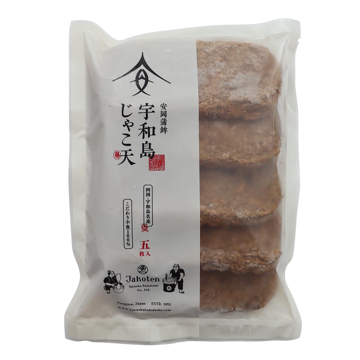 じゃこ天  6点 Amazon.co.jp: 「冷凍」宇和島じゃこ天5枚入り 安岡蒲鉾 じゃこてん